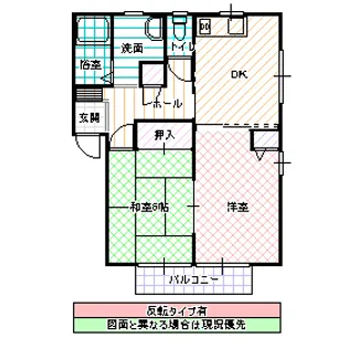 セピアコート C棟【1階】の間取り