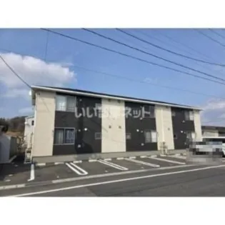 グランツの画像