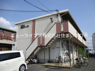 第3高橋ハイツの画像