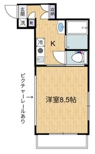 アゼールリドー【2階】の間取り