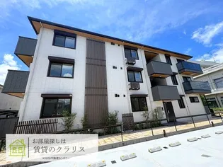アレ デ フルール西向日駅前 A棟の外観