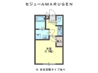 セジュールMARUGEN【1階】の間取り