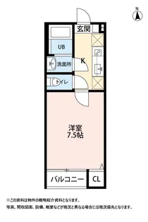 ラ ルナ あすと長町【2階】の間取り