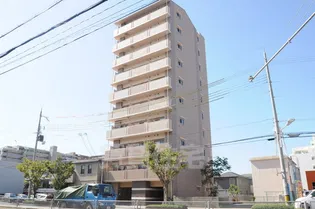 華プレシャス新伊丹の画像