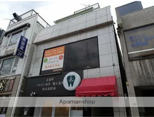 東京都杉並区永福3【マンション】の外観