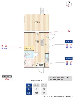 クオーレ板橋本町【2階】の間取り