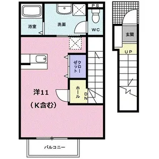 プチフルールN【2階】の間取り