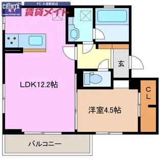 ガーデンテラス【2階】の間取り