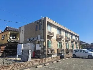 レオネクストHOPE横山の画像