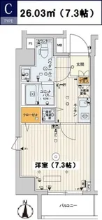 スカイコートパレス両国弐番館【7階】の間取り