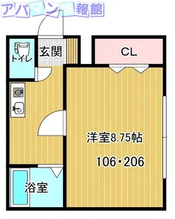 サプラス・2【2階】の間取り