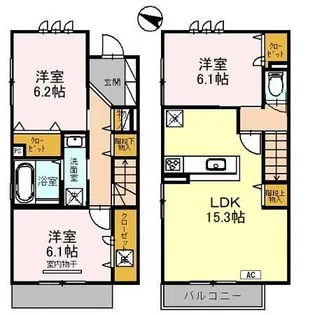 アミティ屋敷町【2階】の間取り