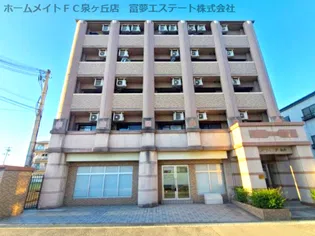 アンシャンテ深井の画像