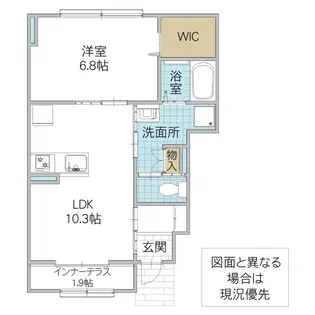 リッツガーデン米沢【1階】の間取り
