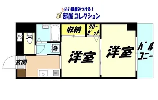 SKハイツ【2階】の間取り