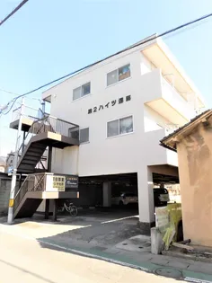 第一ハイツ遠藤の画像