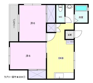 ラブリー富竹【3階】の間取り