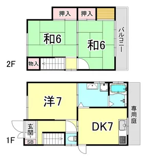 兵庫県神戸市垂水区塩屋町3【一戸建】の間取り