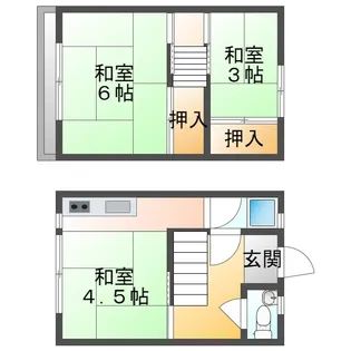 紅葉ハイツ【1階】の間取り