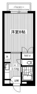 グレース五本木【2階】の間取り