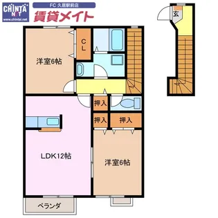 ダンブランセ C棟【2階】の間取り