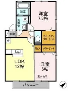 2LDKの間取り画像