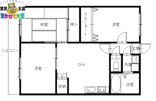 サンヒルズ吉田【3階】の間取り