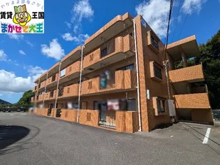 サンヒルズ吉田の画像