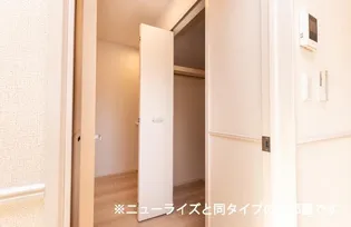 クラプレール N【2階】の内装