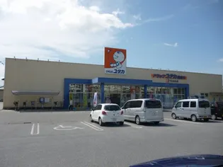 サンパティーク メゾン【1階】の周辺