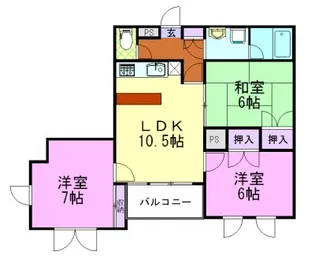 東塙田ロイヤルパレス【2階】の間取り