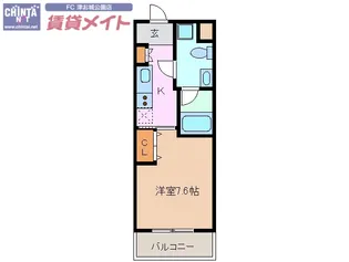 エイムオーエス島崎町マンション【5階】の間取り