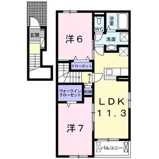 クレマシーA【2階】の間取り