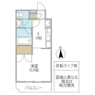 セピアコートつくば【1階】の間取り