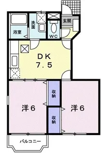 グランパルク B【1階】の間取り