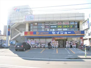 第17中央ビルの画像