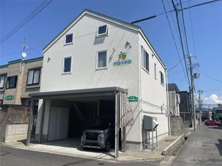 アロハ中佃の画像