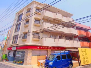 中田ビルの画像