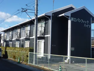 パシフィックハイツIIの画像