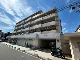 ハイツサンコーの画像