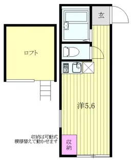 ビバーチェ上大岡【1階】の間取り
