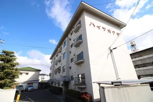 ハイツオクダの画像