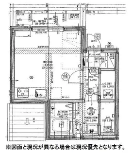 グリーンロード渋谷【3階】の間取り