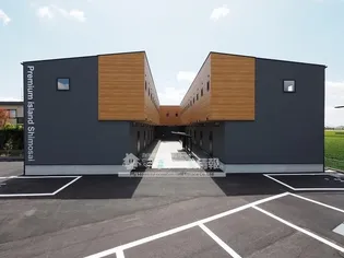 プレミアムアイランド下西の外観