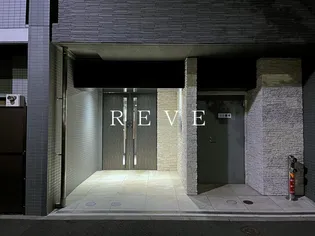 SーRESIDENCE文京小石川の画像