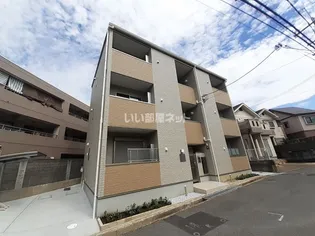 メゾン ド グレースの画像