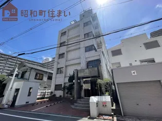 和光ハイツの画像