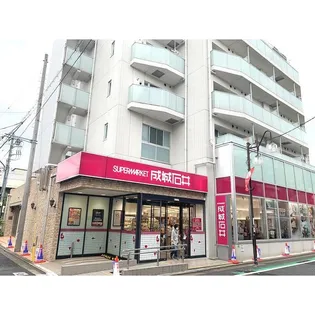 ウィルテラス奥沢の画像