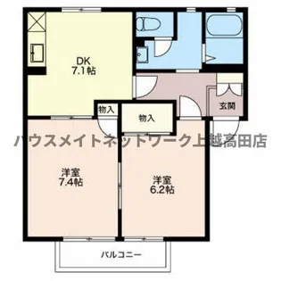 ファミール【2階】の間取り