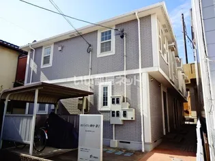 ロジュマン陣中第1の画像